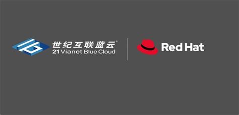 上海蓝云正式宣布加入红帽云计算及服务供应商认证计划 - 科技田(www.kejitian.com)