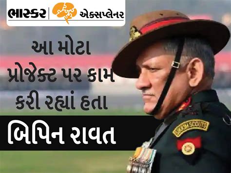 From the operation of the three armies to the purchase of indigenous ...