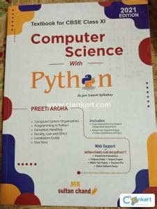 Python Class 12 Preeti Arora Ch 1 的图像结果