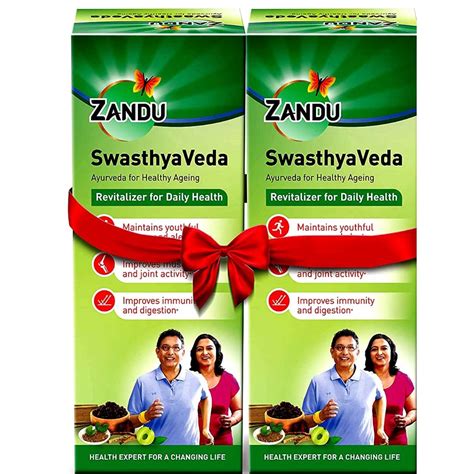 Zandu Abhayadi Modak Price, Uses, Side Effects, Composition - Apollo ...