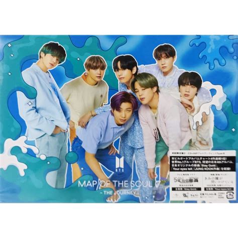 CD BTS – Map Of The Soul 7 The Journey Edi Limitada D Im | Shopee Brasil