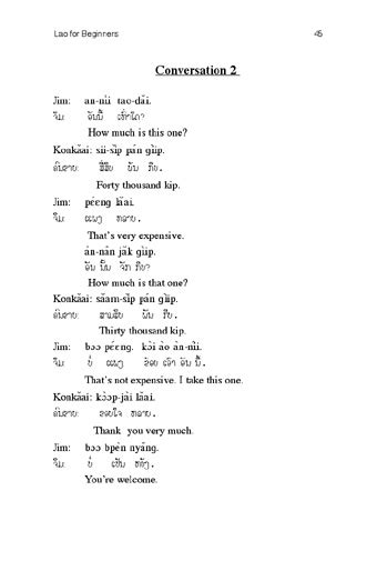 Lao Language Lessons 的图像结果