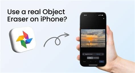 iPhone Object Eraser Tutorial 的图像结果
