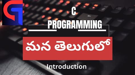 Computer Coding for Beginners B.Tech CSE in Telugu 的图像结果