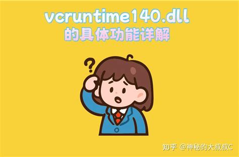 Image result for STS Tutorial Vcruntime140.dll