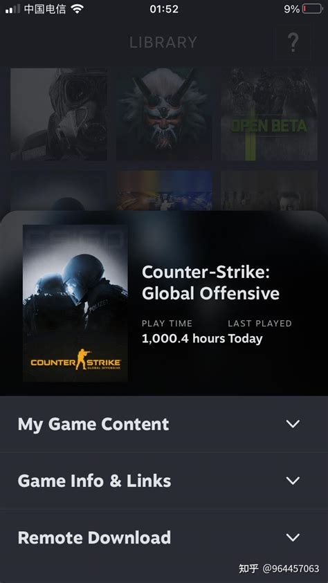 CSS FPS 的图像结果