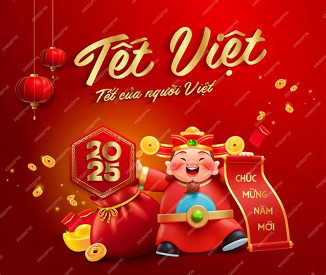 Happy new year 2025 in vietnamese asian style | Premium Vector