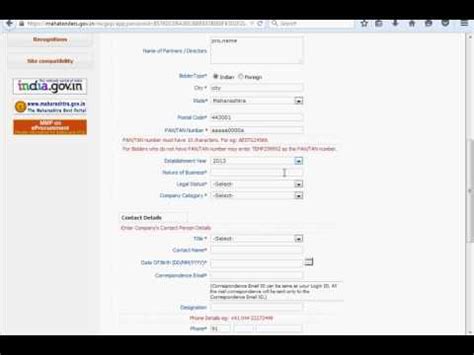 Mahatender Java Setting 的图像结果