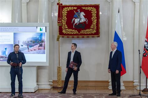 Официальная церемония награждения победителей премии города Москвы в ...