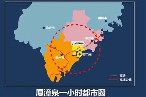 厦漳泉城际轨道——线网规划有9条线路，设车站190座_腾讯新闻