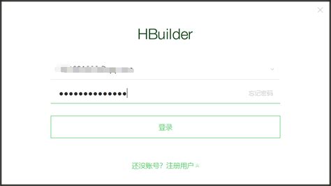 HbuilderX打包成apk安卓安装包并装到手机上_app_项目_配置