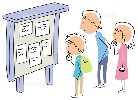 Image result for Examples of Adding Integers Worksheet