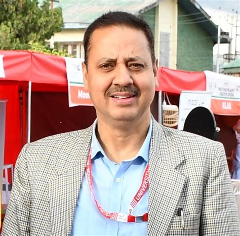 Geoinformatics, University of Kashmir