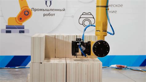 Image result for Container Unloading Robot