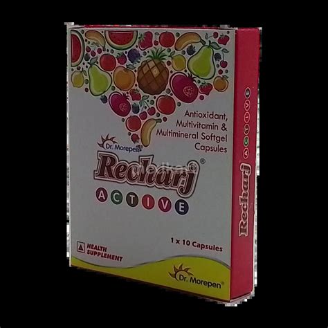 NUROKIND GOLD RF CAPSULE 10'S : View Price, Combination and ...