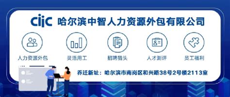 专业哈尔滨网站建设服务公司-哈尔滨卓彩科技公司