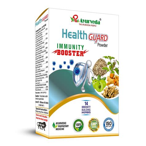 Health Guard Powder- Support For Immunity & Wellness – arayurveda.com