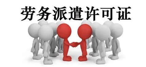 打印_三亚发布《政府购买社会工作服务的实施意见》和《政府购买社会工作服务评估实施办法》_中国社会工作联合会官方网站-社工中国网