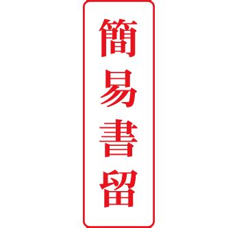 Image result for Back Panel of Computer Falling Off