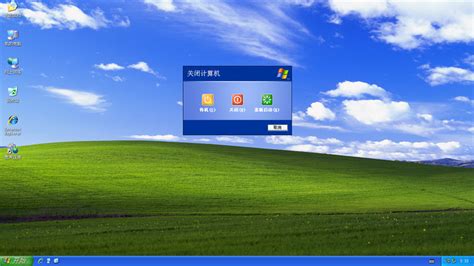 windows xp 下载_小白一键重装系统官网
