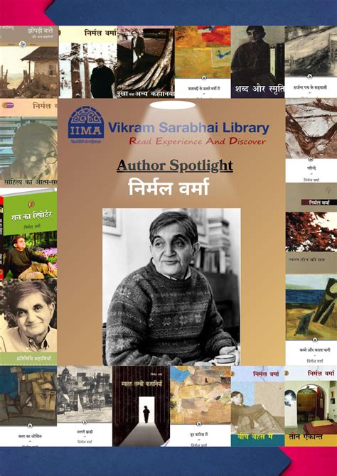 Special Books Display on Book Display on Nirmal Verma at VSL | Vikram ...