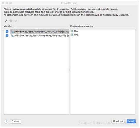 InteliJ 2019 Java Project Configure 的图像结果