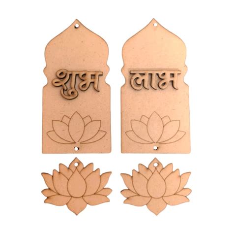 Lotus Shubh Labh Wall Hanging