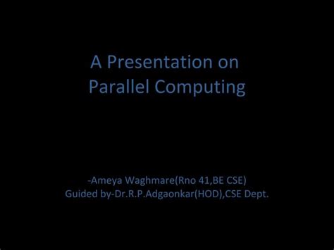 Parallel Computing Lecture 的图像结果