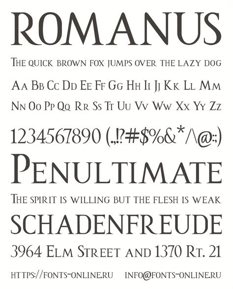 ROMANUS font