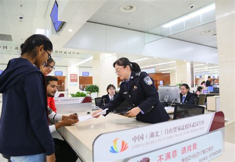 武汉：三任签证官见证光谷外籍人才大升级