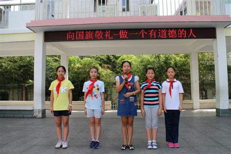 桂林市重点小学排名一览表（桂林哪个小学教学质量排名好） - 学习 - 布条百科
