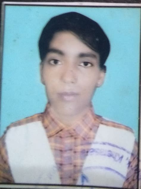 SHIV COMPUTER INSTITUTE