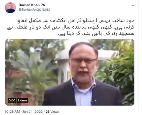An old video of a Pakistan politician criticizing his own government ...
