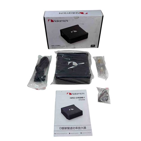 Nakamichi NRO-D1500.1 Class D Mono Block Power Amplifier - 8461