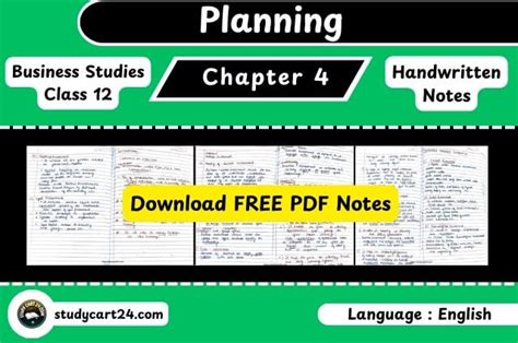 Planning Class 12 的图像结果