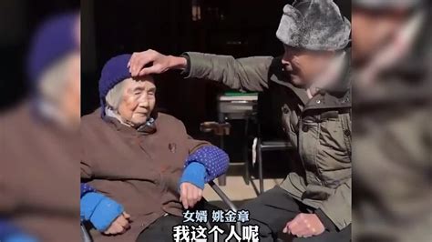 远亲不如近邻 杭州最温暖诠释 70多岁大妈照顾99岁独居邻居20多年_宁波频道_凤凰网