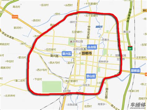 邯郸市地图 2017年 邯郸地图 邯郸交通图_孔夫子旧书网