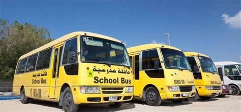 Qatar: स्कूल बस में सोती रही 4 साल की भारतीय बच्ची, स्टाफ ने लॉक कर दी ...