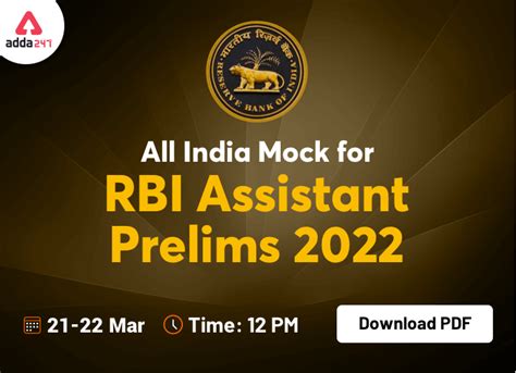 Download PDF for All India Mock for RBI Assistant Prelims 2022