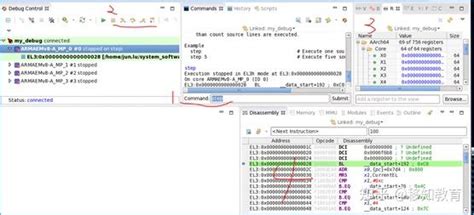 Image result for Debugging Arm Fvp