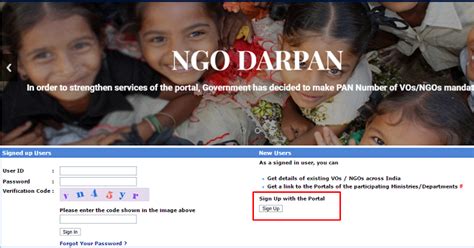 FCRA Online Portal ⭕: How to register with NITI Aayog NGO-DARPAN portal
