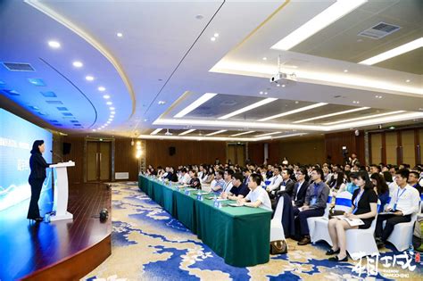 2022年（第十四届）苏州国际精英创业周苏州大学海外高层次人才东吴论坛开幕式举行