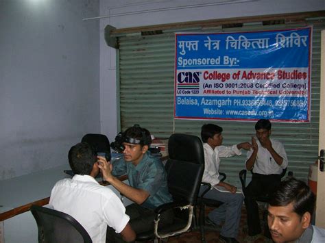 FUTURISTIC FOUNDATION OF ADVANCE STUDIES AND RESEARCH