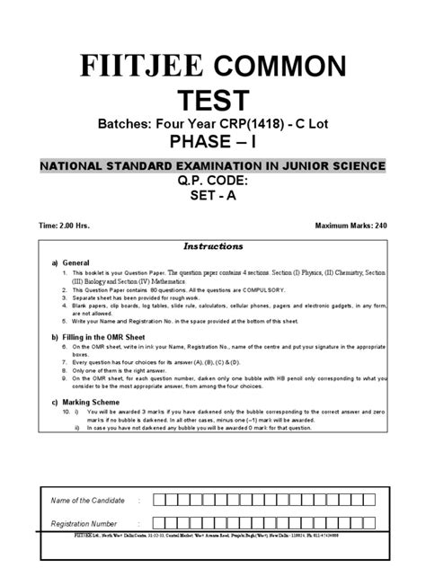 Image result for Adda 247 NSEJS