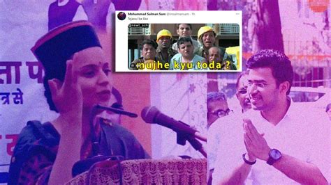BJP Leader Kangana Ranaut’s Gaffe On Tejasvi Surya Sparks Hilarious ...