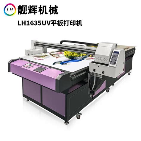 小型企业用户首选 夏普AR-2618仅5500元_重庆打印机行情-中关村在线