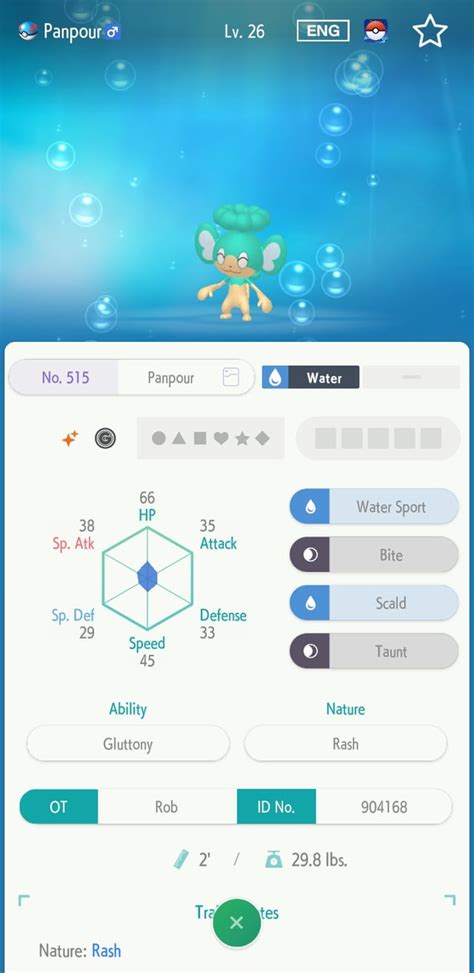 Image result for Marshadow QR Code Real