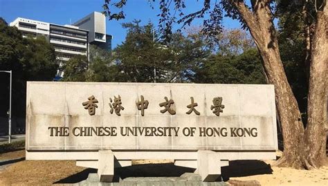 高中生如何申报香港大学