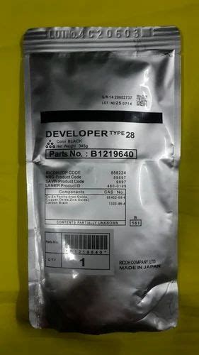 Laser Printer Parts - Xerox WC-7525 CTC Ibt Belt Wholesale Trader from ...