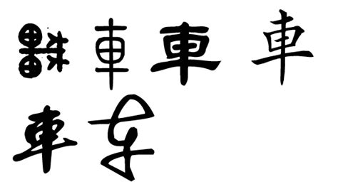 名字大全宾馆名字大全 男孩的名字响亮寓意好-周易算命网